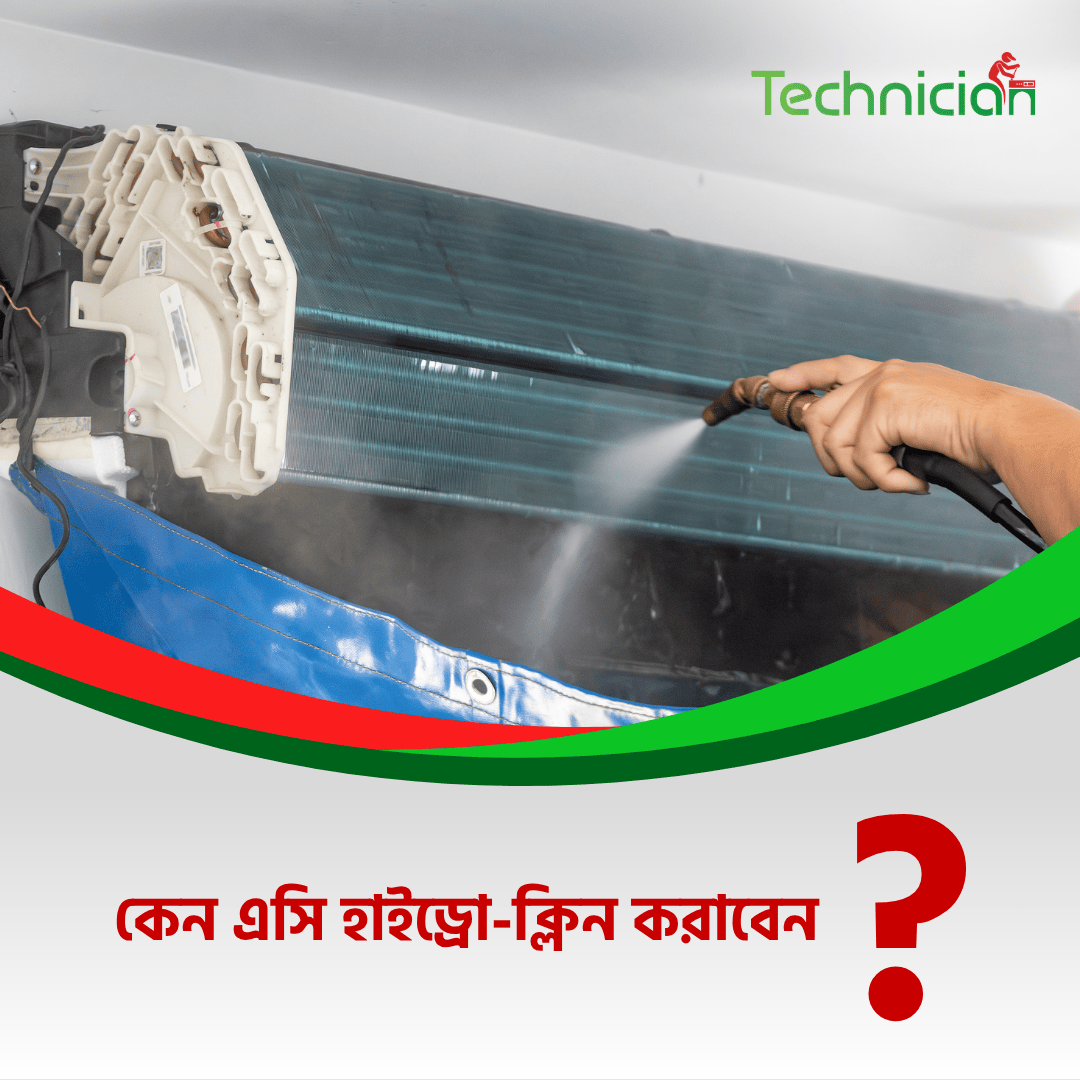 Why is 'Hydro-Cleaning' or Jet Wash Essential for Your AC?